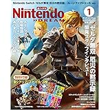 NintendoDREAM 2021年 01 月号 [雑誌]