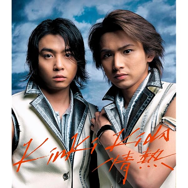 Amazon.co.jp: Anniversary (通常盤) - KinKi Kids: ミュージック