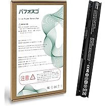 Amazon.co.jp: パフォスゴ for HP ProBook 450/455/470 G3/G4
