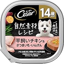 ペットフード　シーザー缶　詰め合わせセット　11歳以上 シーザー 11歳 吟撰ビーフ ビーフ 100g×24個 ドッグフード