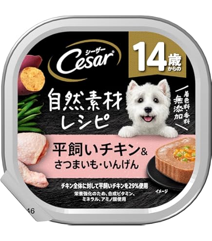 Amazon.co.jp: 【セット販売】モアソフト ホース シニア 500g×2コ