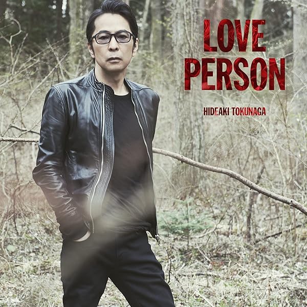 Amazon.co.jp: HIDEAKI TOKUNAGA 2009 LIVE SPECIAL EDITION : 徳永