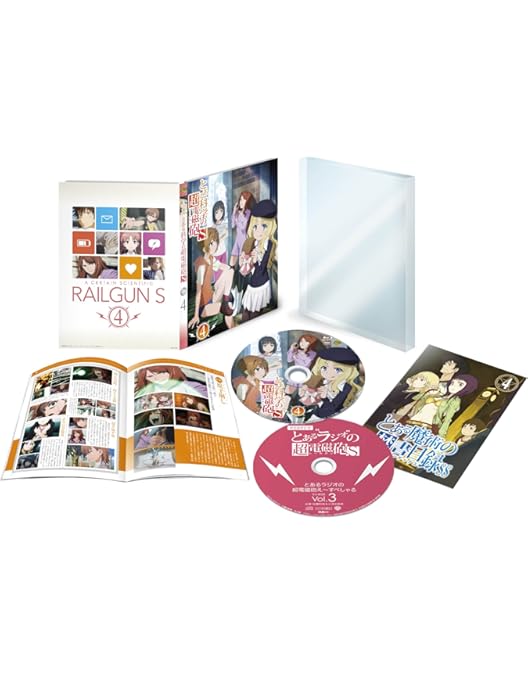 とある科学の超電磁砲S 第1話 サイン入り台本 とある科学の超電磁砲S 第1話 サイン入り台本 - メルカリ