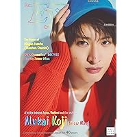 SPRiNG(スプリング) 2022年 8月号/表紙:向井康二(Snow Man) |本