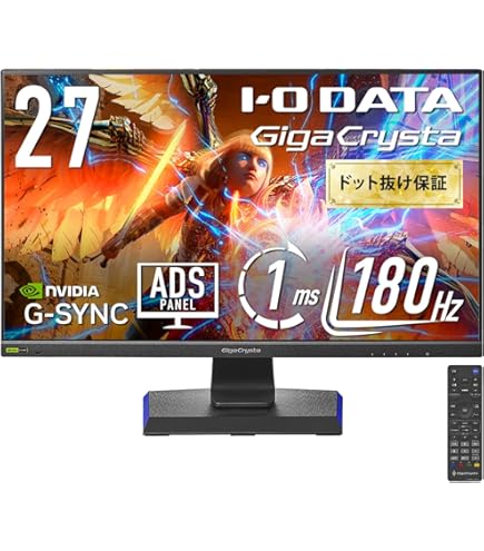 Amazon.co.jp: IODATA モニター MiniLED ゲーミング 27インチ 180Hz