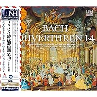 Amazon.co.jp: J.S.バッハ : 管弦楽組曲 (全曲) / シギスヴァルト