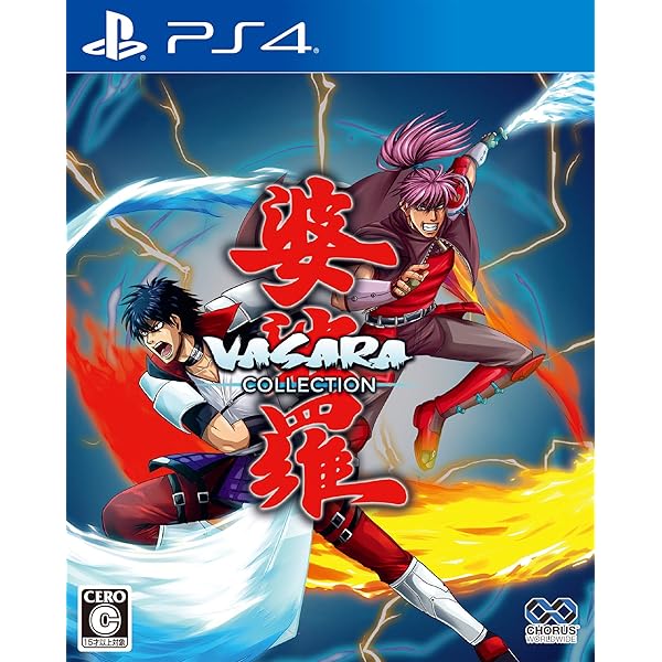 Amazon.co.jp: 【Amazon.co.jpエビテン限定】DARIUS 30th ANNIVERSARY