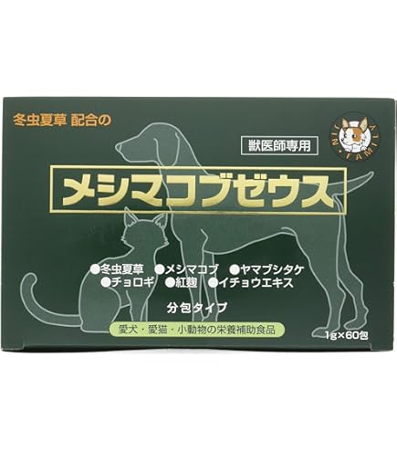 DNA&RNA サプリメント Dr.NORIKO ニューエンジェル セブン DNA&RNA サプリメント Dr.NORIKO ニューエンジェル セブン 2本