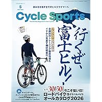 サイクルスポーツ　オールカタログ　'78/'79 Amazon.co.jp: CYCLE SPORTS (サイクルスポーツ) 2026年 4月号 [雑誌