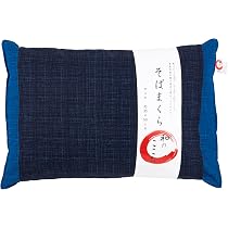 Amazon｜MORIPiLO 枕 そばがら 日本製 硬め 【和のここち】 国内加工