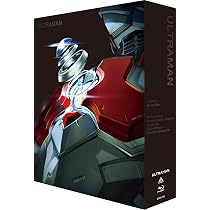 ULTRAMAN Blu-ray BOX 特装限定版、豪華特典！