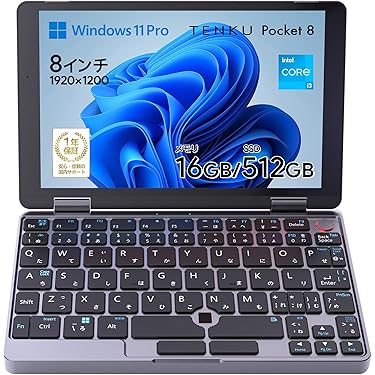 Amazon.co.jp 最新リリース: 2 in 1ノートパソコン の新着ランキングです。