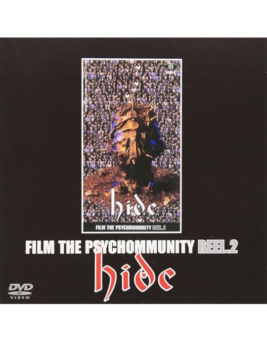 【ラストワン！絶版貴重映像集】hide LIVE MOVIE \"PSYENCE LEMONed ONLINE SHOP
