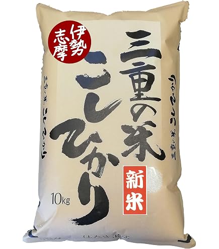 Amazon.co.jp: 愛媛県産 コシヒカリ 10kg : 食品・飲料・お酒