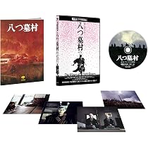 Amazon.co.jp: 楽園の瑕 終極版 [Blu-ray] : レスリー・チャン