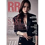 ROCK AND READ 111