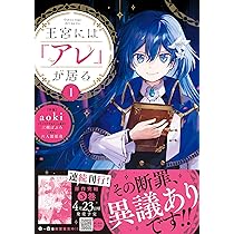 81FgWs-KqaL._AC_UL210_SR210,