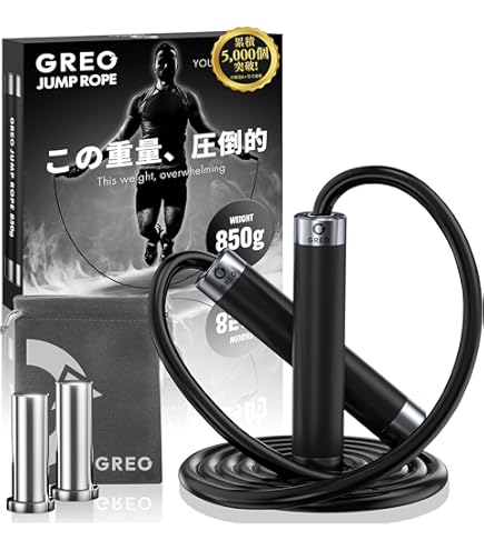 Amazon | Crossrope Get Lean Set - Weighted Jump Rope- 1/4 LB and 1