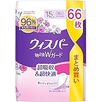 Amazon.co.jp: 生きた乳酸菌パウダー100%/デリケートゾーン/妊活/潤い