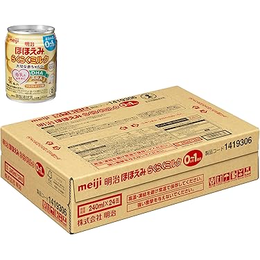 Amazon.co.jp 人気ギフトランキング: ベビー用液体ミルク で、ギフトの
