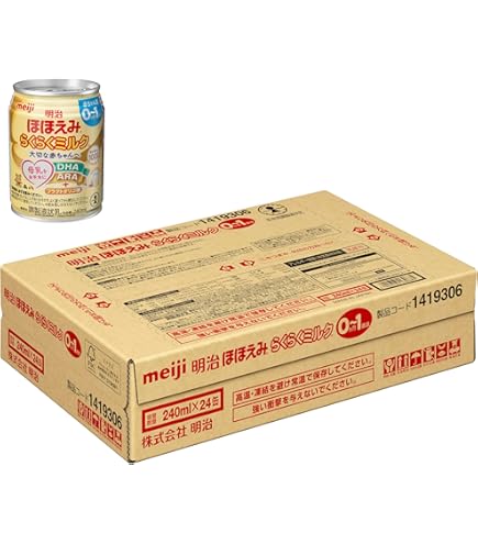 Amazon.co.jp: 【限定品】明治 ほほえみ らくらくミルク 240ml 常温で