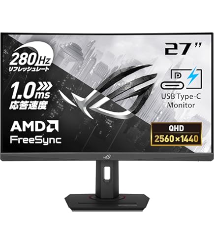 Amazon.co.jp: Pixio PX277 OLED MAX 27