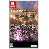 SDガンダム バトルアライアンス -Switch 【Amazon.co.jp特典】機動戦士ガンダムUC キャラスタムステッカー アナハイム・エレクトロニクス【早期購入3大特典が入手できる特典コード】①『SDガンダムワールド 三国創傑伝』パック ②MS