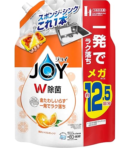 Amazon.co.jp: ジョイ P&G W除菌 食器用洗剤 オレンジ 詰め替え 910mL