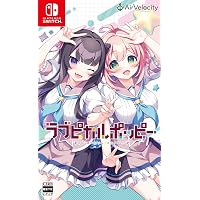 Amazon.co.jp: セレクトオブリージュ 通常版 -Switch 【早期特典】私服