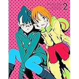オカルティック・ナイン 2(完全生産限定版) [Blu-ray]