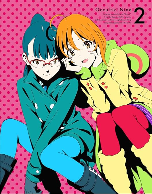 Occultic:Nine オカルティックナイン DVD全巻完結セット Occultic;Nine - Wikipedia