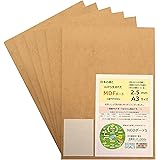 MDF ボード A3 薄板 2.5ミリ ジオラマ台 などに 加工しやすいボード （A3 MDF 2.5mm 8枚）紙ペーパー付