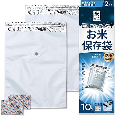 Amazon.co.jp 最新リリース: 保存容器 の新着ランキングです。