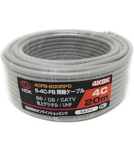 未開封品 CANARE カナレ 75Ω 同軸ケーブル 発泡絶縁体タイプ 200m 黒 L 