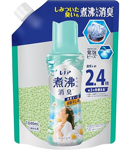 Amazon.co.jp: アリエール洗濯洗剤 ジェルボール プロ 部屋干し用