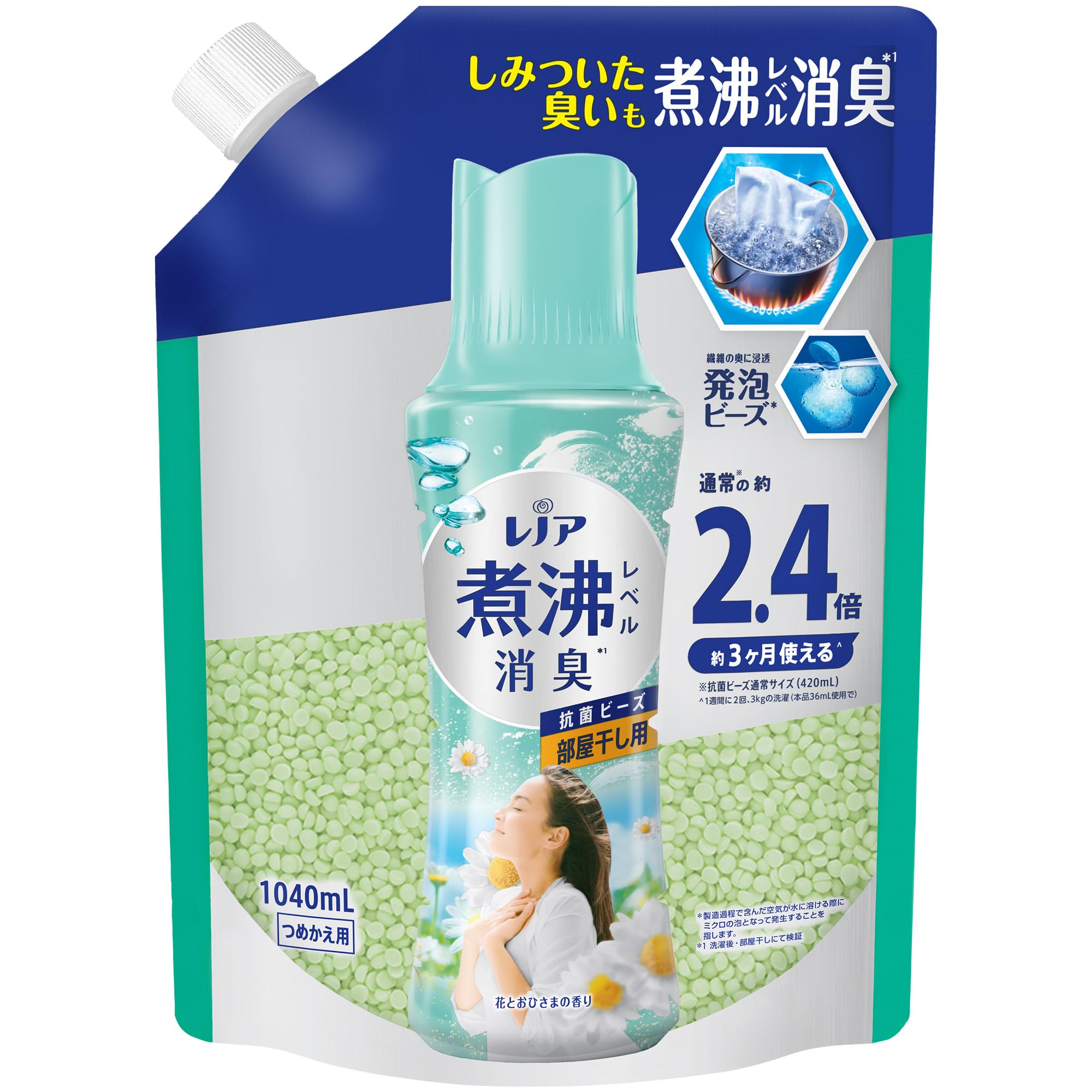 【43%OFF】【885円】 レノア 超消臭 煮沸レベル消臭 抗菌ビーズ 部屋干し 花とおひさまの香り 詰め替え 1,040ml