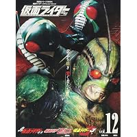 Amazon.co.jp: 平成ゴジラ クロニクル : 川北紘一, 川北紘一: 本