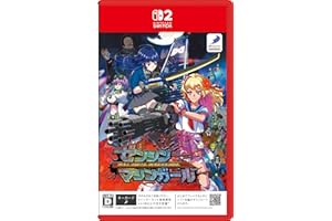 ゼンシンマシンガール -Switch2 【Amazon.co.jp限定】特典 DLC アクセサリー「金の必勝ダルマ」 配信 & 【初回封入特典】アケミ専用「お姉チャンバラORIGIN」咲の制服がもらえる特典コード 封入