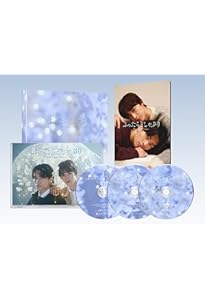 Amazon.co.jp: 【Amazon.co.jp限定】ふったらどしゃぶり ドラマ