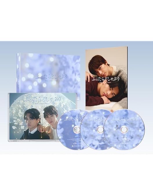 Amazon.co.jp: 【Amazon.co.jp限定】未成年～未熟な俺たちは