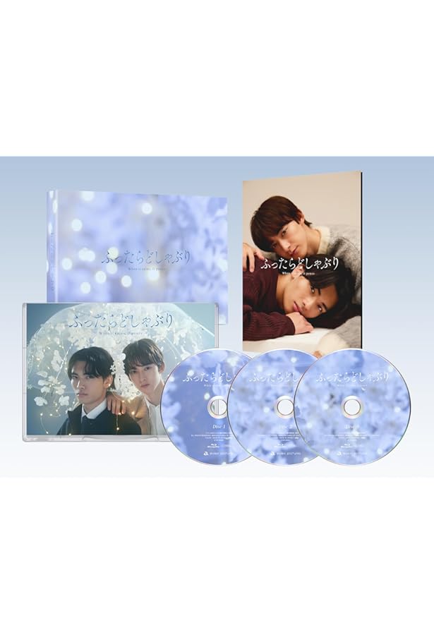 ふったらどしゃぶり Blu-ray BOX〈3枚組〉 Amazon.co.jp: 【Amazon.co.jp限定】ふったらどしゃぶりBlu-ray BOX