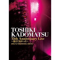 Amazon.co.jp: TOSHIKI KADOMATSU 40th Anniversary Live (通常盤 