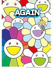 Amazon.co.jp: YUZU ALL TIME BEST LIVE AGAIN 2008-2020[DVD