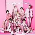 celebraTion(初回限定盤A)
