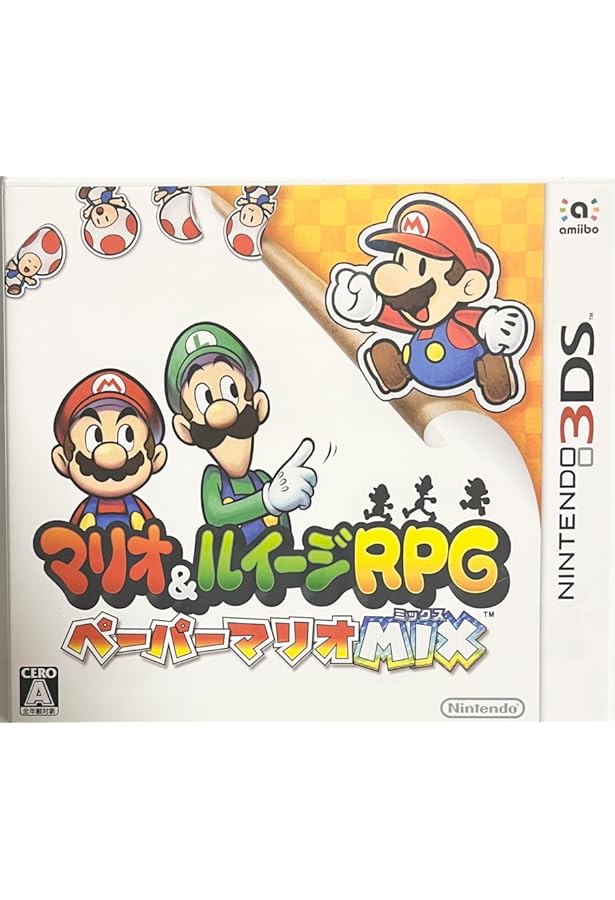 マリオ&ルイージRPG ペーパーマリオMIX: 任天堂公式ガイドブック