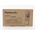 パナソニック(Panasonic) ワイヤレスモニター子機 VL-WD616