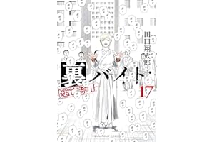 商品サンプル画像