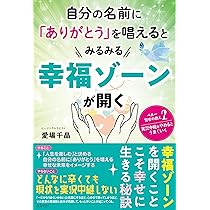 81Fkj7ZAD2L._AC_UL210_SR210,