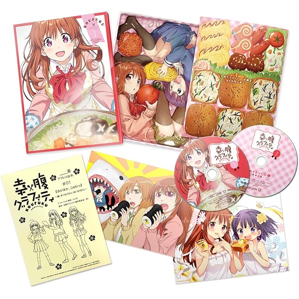 Amazon.co.jp: 幸腹グラフィティ 第6巻 [Blu-ray] : 佐藤利奈, 大亀  