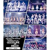 Hello! Project 20th Anniversary!! Hello! Project COUNTDOWN PARTY 2017 ~GOOD BYE & HELLO! ~ [Blu-ray]
